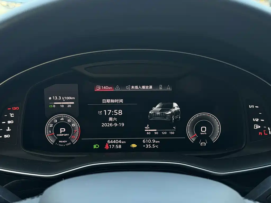 Audi Q7 — миниатюра 11
