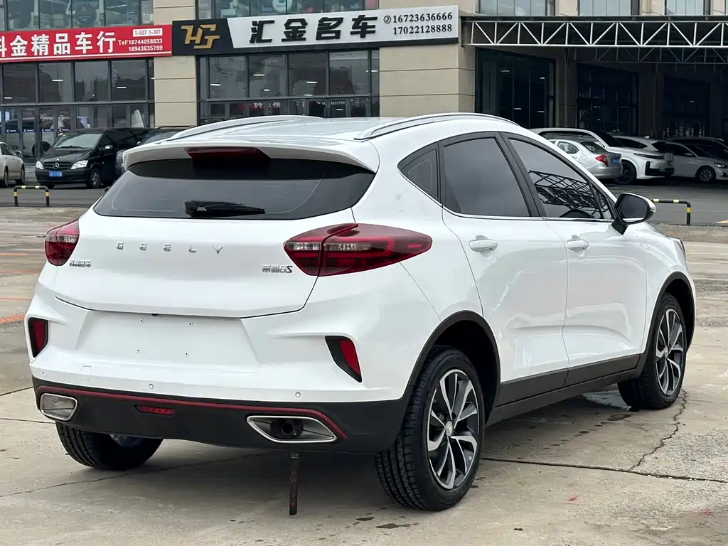 GEELY AUTOMOBILE EMGRAND GS