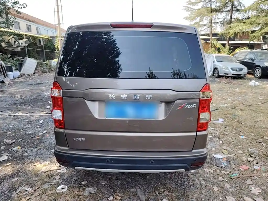 Oshan Oushang X70A — миниатюра 6