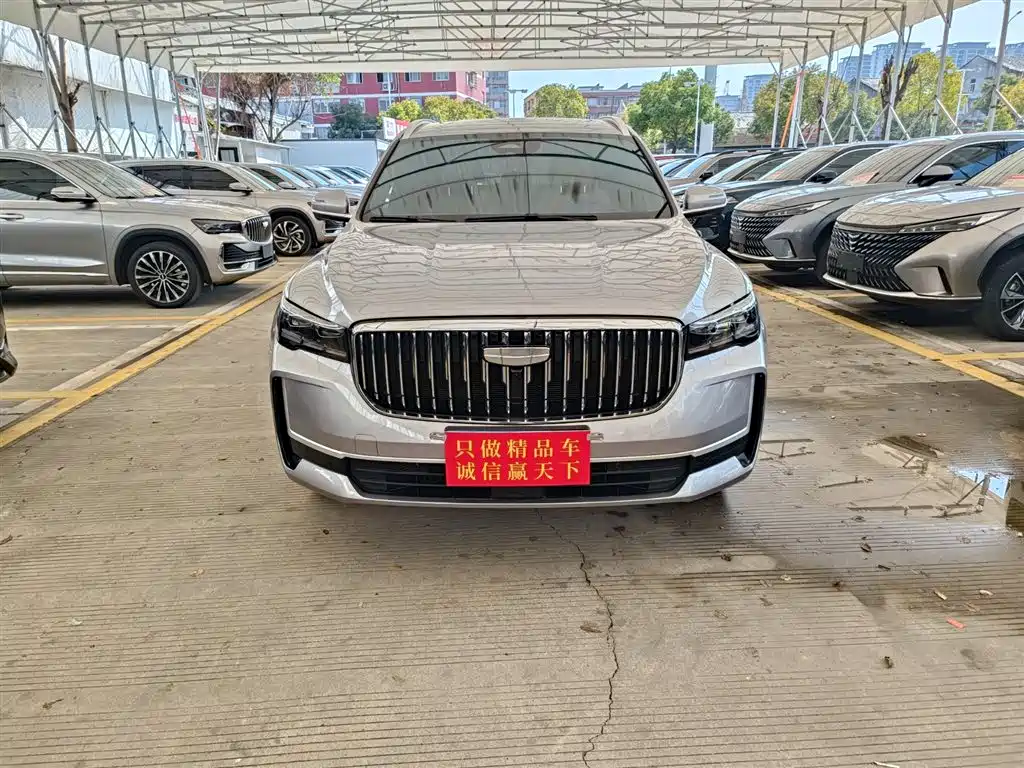 GEELY AUTOMOBILE XINGYUE L