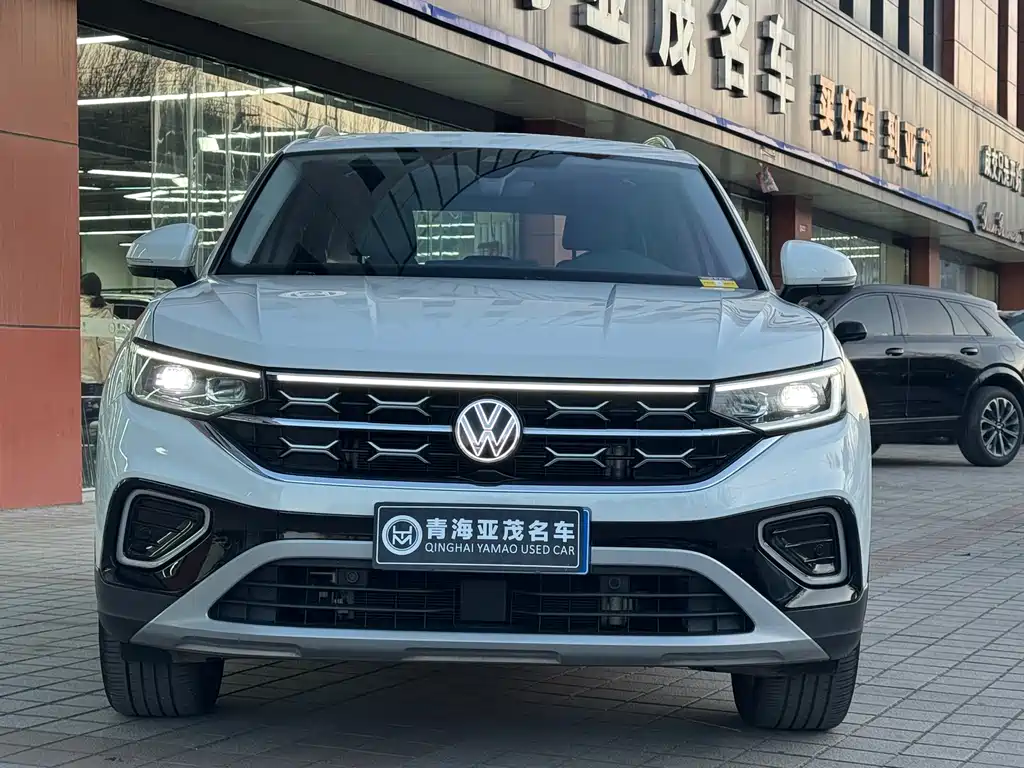 VOLKSWAGEN TANYUE