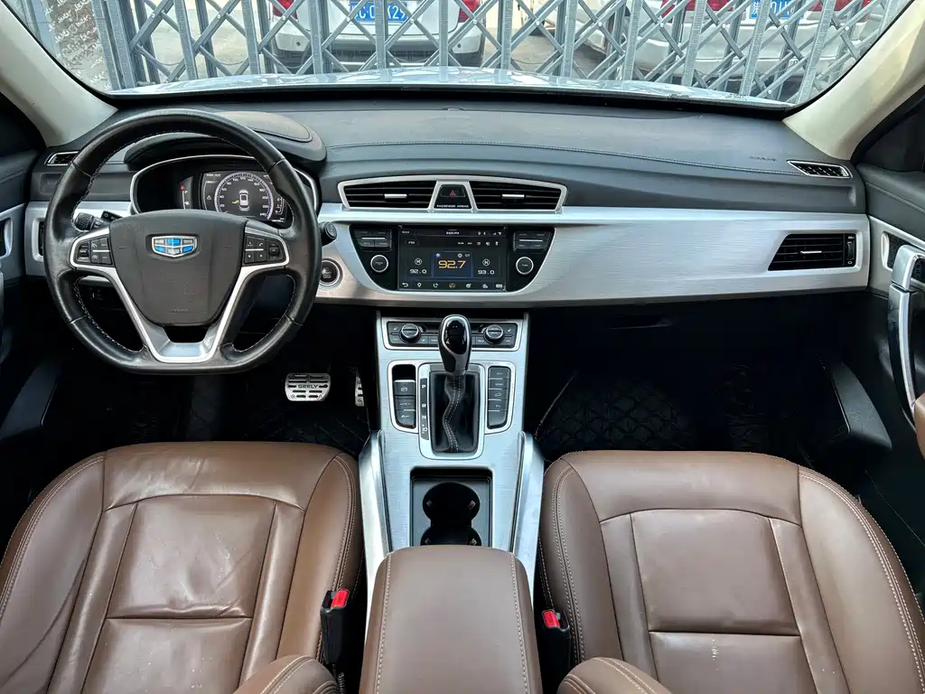 GEELY AUTOMOBILE BOYUE