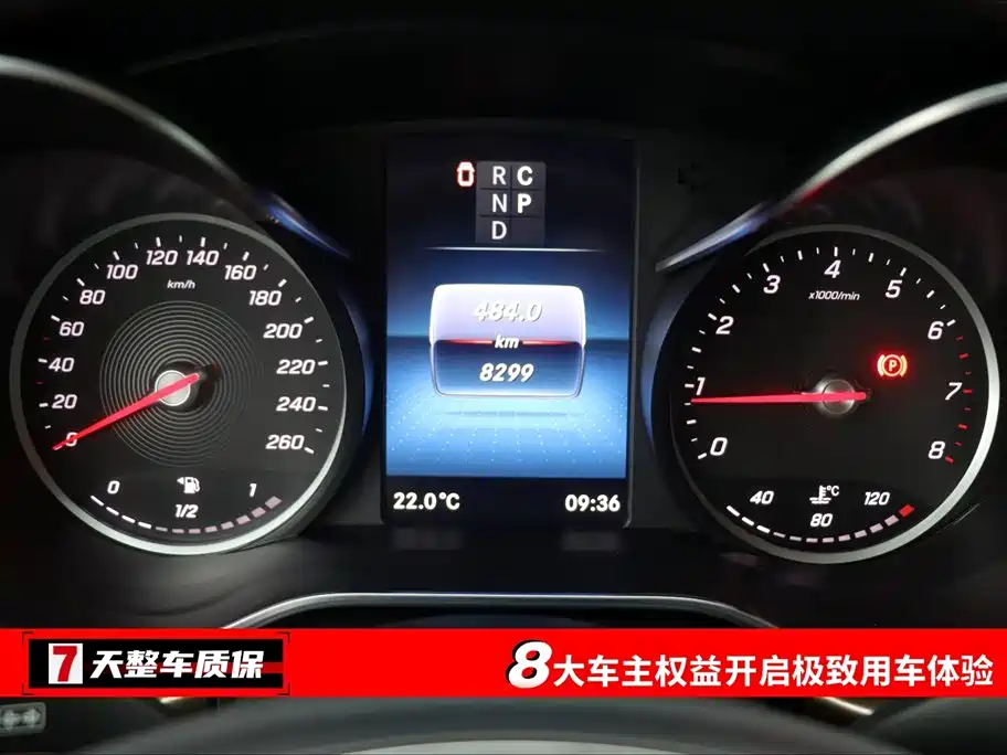 MERCEDES-BENZ V CLASS