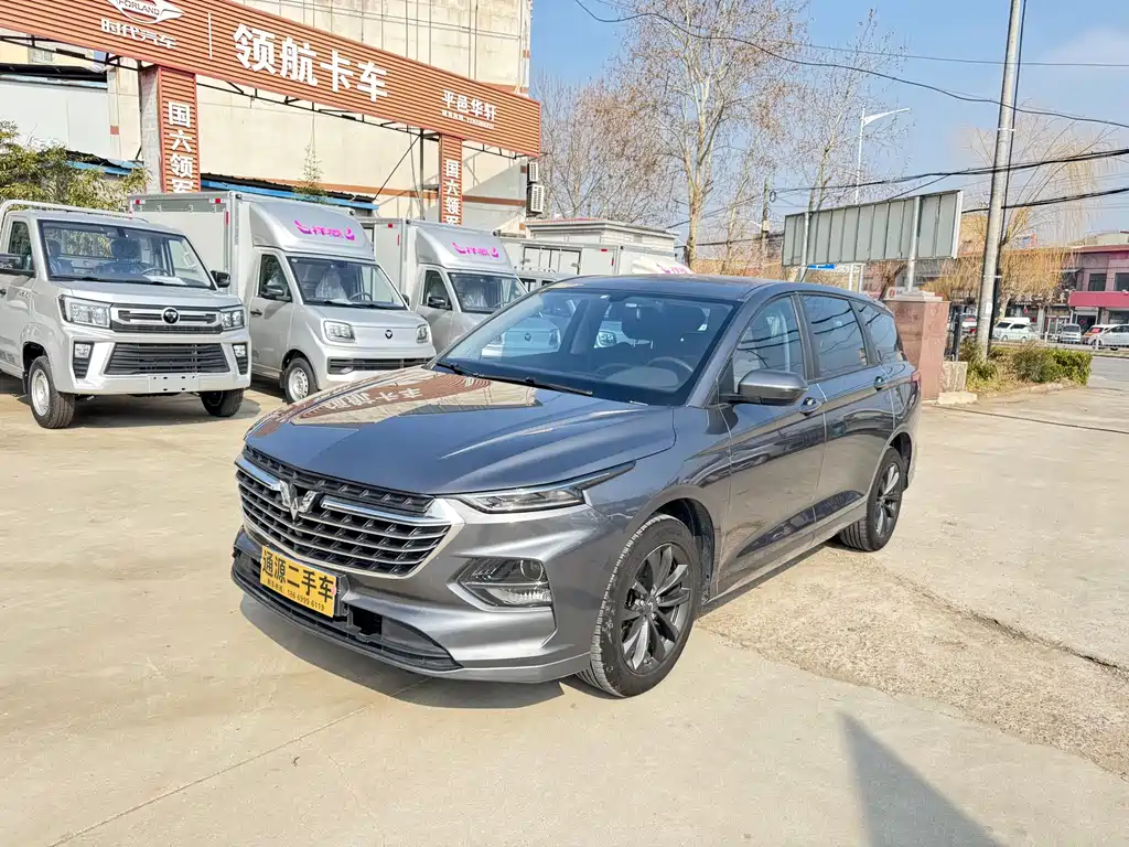 Wuling Victory 2023
