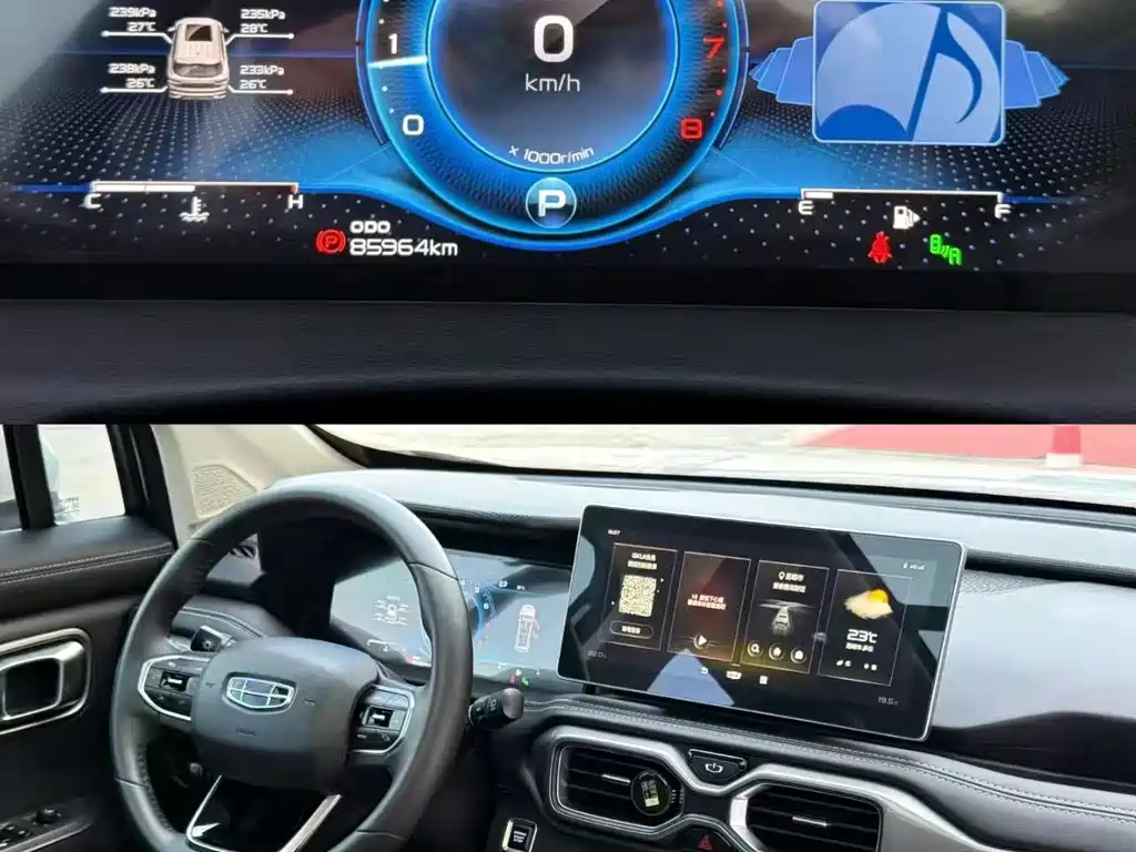 Geely Haoyue — миниатюра 6