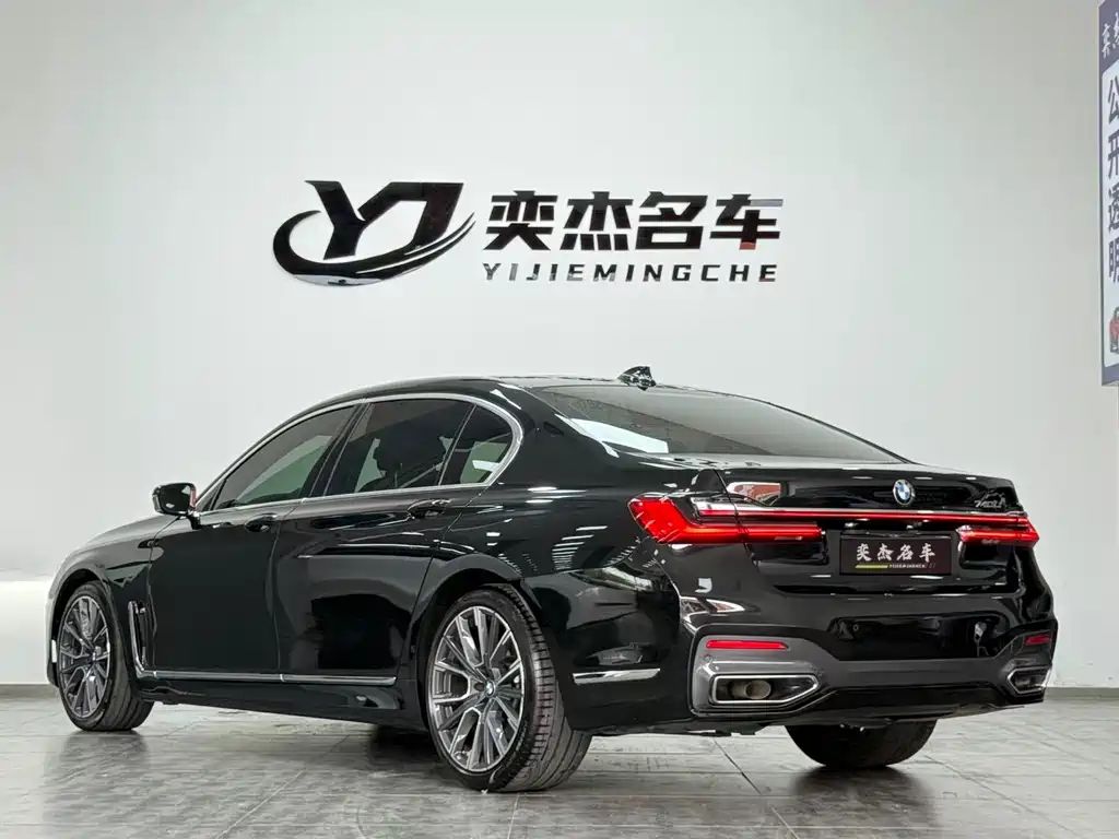 BMW 7 Series — миниатюра 8