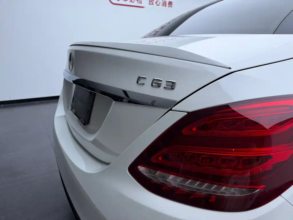 Mercedes-Benz C-Class AMG — миниатюра 8