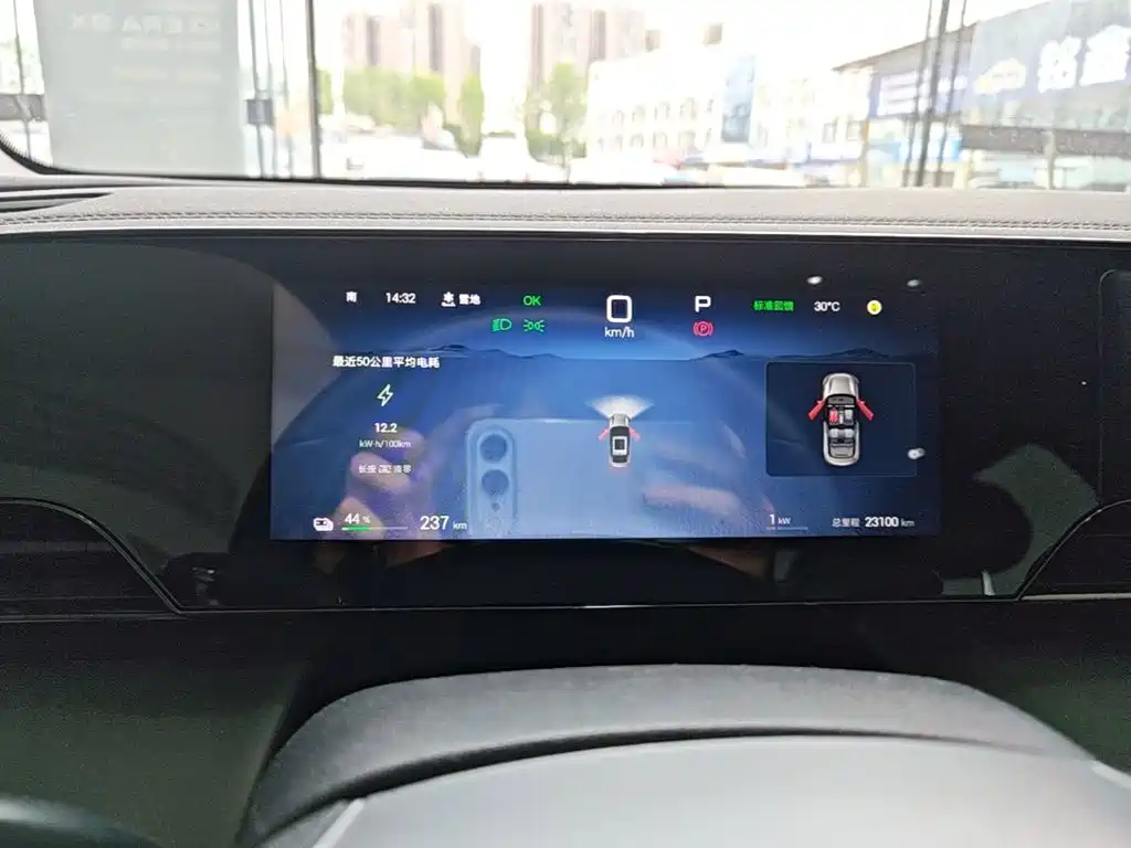 BYD Qin L — миниатюра 12