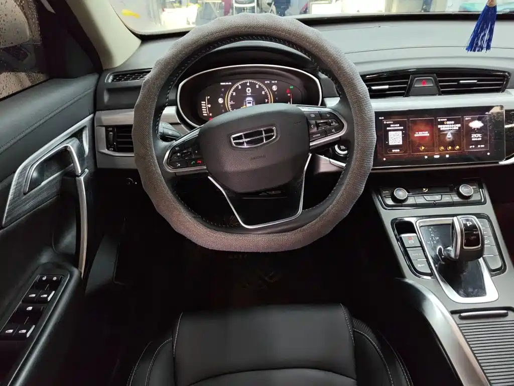 Geely Boyue — миниатюра 6