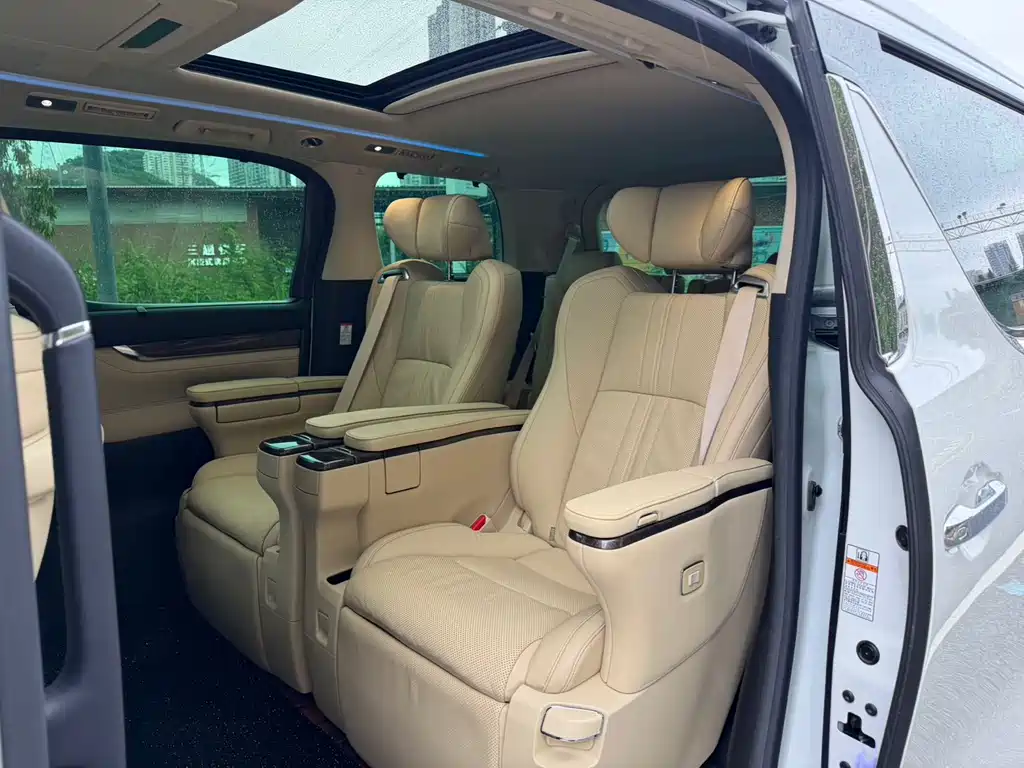 Toyota Alphard 2020 2.5L Luxury