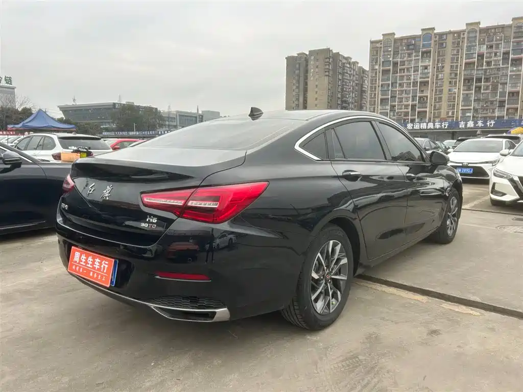 Hongqi HONGQI H5