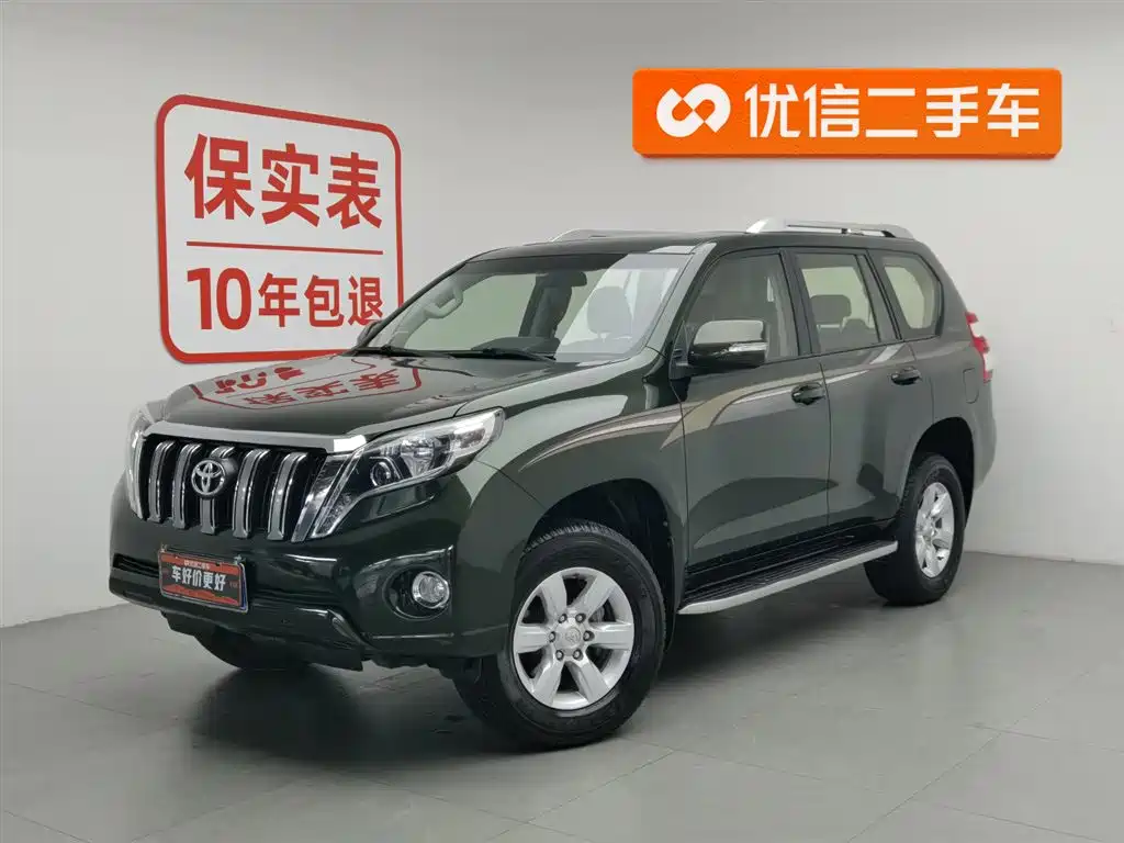 Toyota Prado 2018