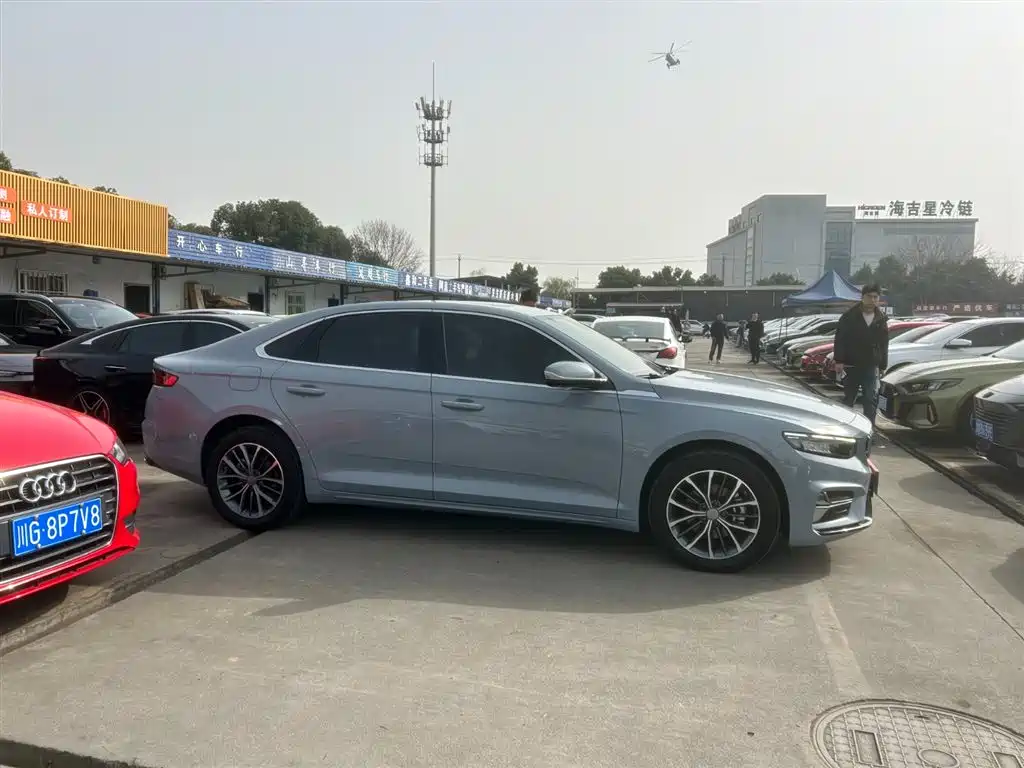 GEELY AUTOMOBILE XINGRUI