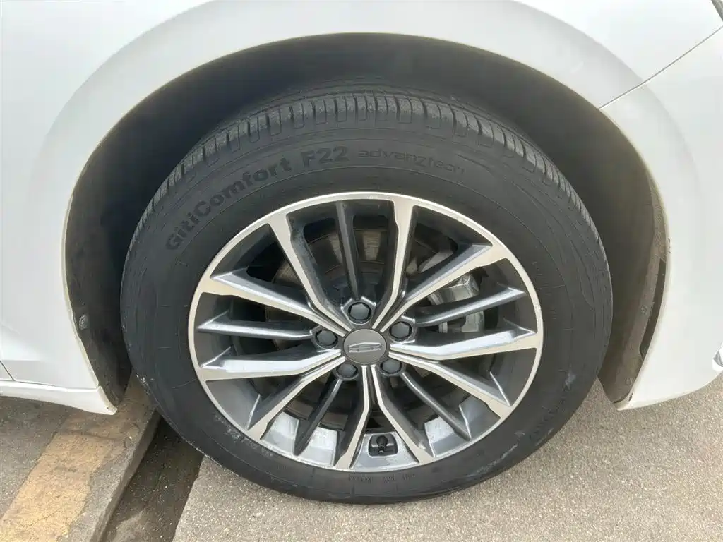 GEELY AUTOMOBILE XINGRUI