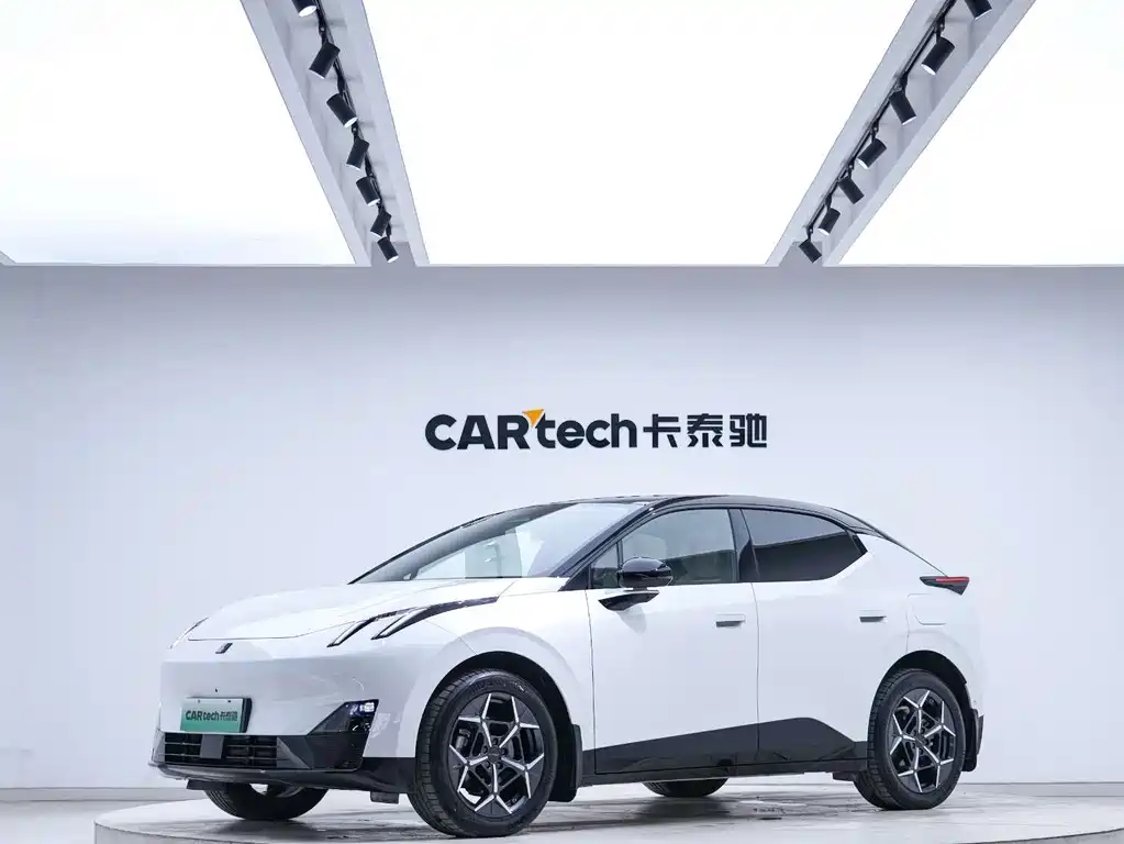 Lynk & Co Z20