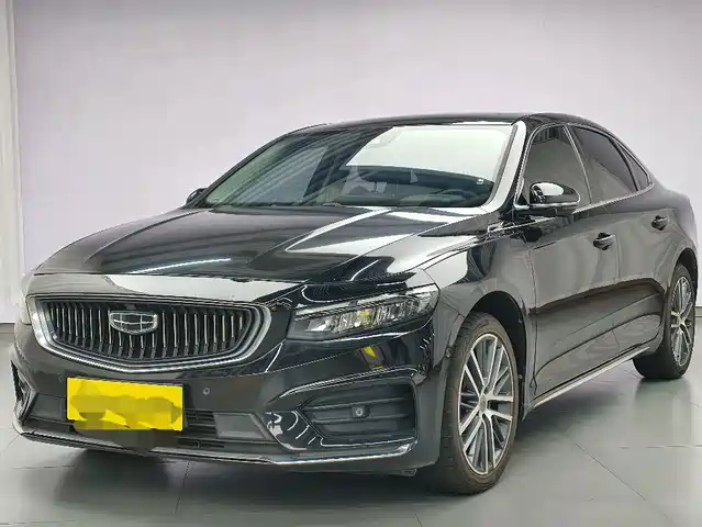 2021 Geely Xingrui