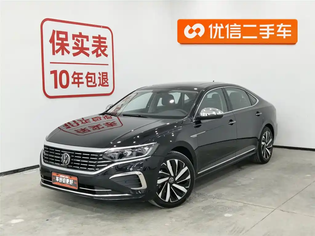 Volkswagen Passat 2023