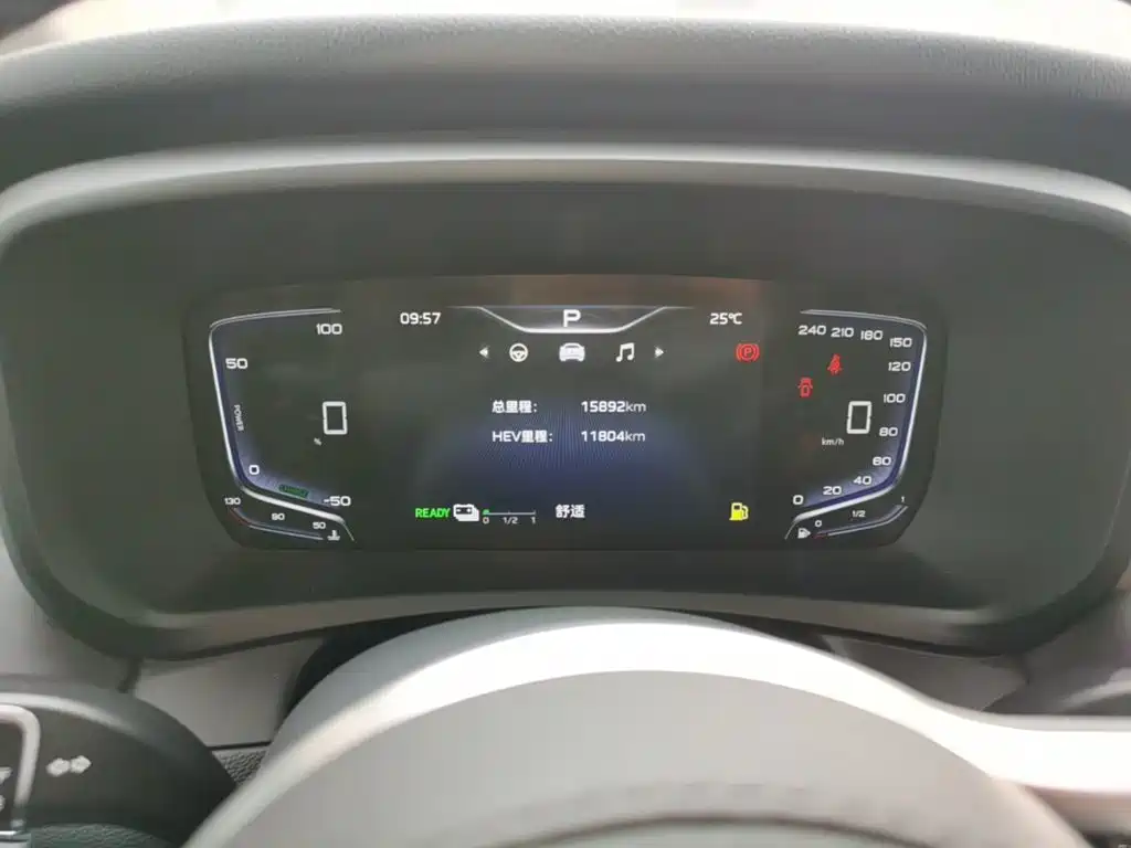 Hongqi Hongqi HQ9 PHEV — миниатюра 12