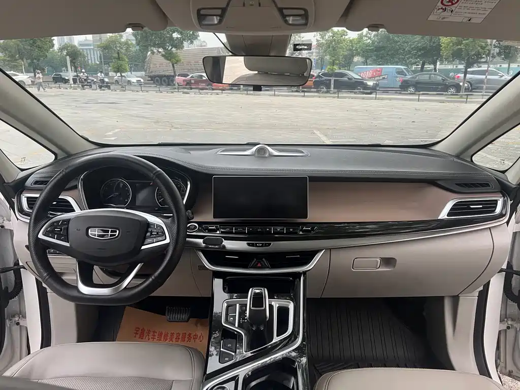 Geely Jia Ji — миниатюра 11