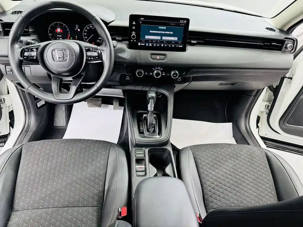 Honda XR-V — миниатюра 13