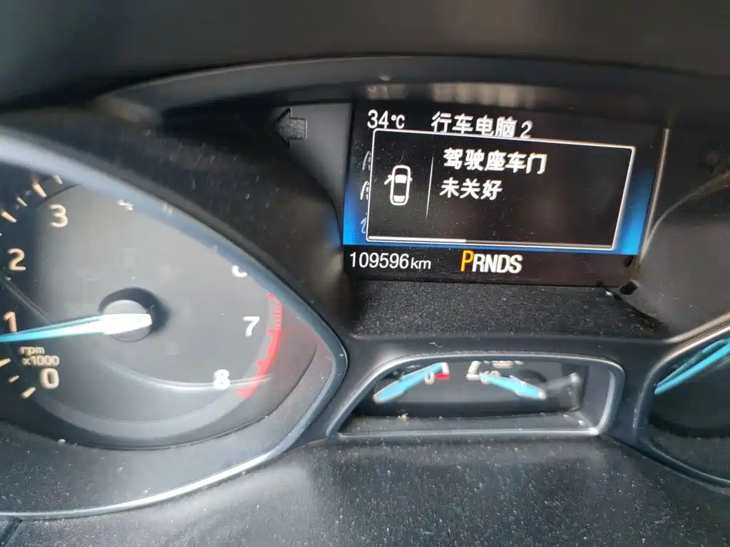 Ford Focus — миниатюра 5