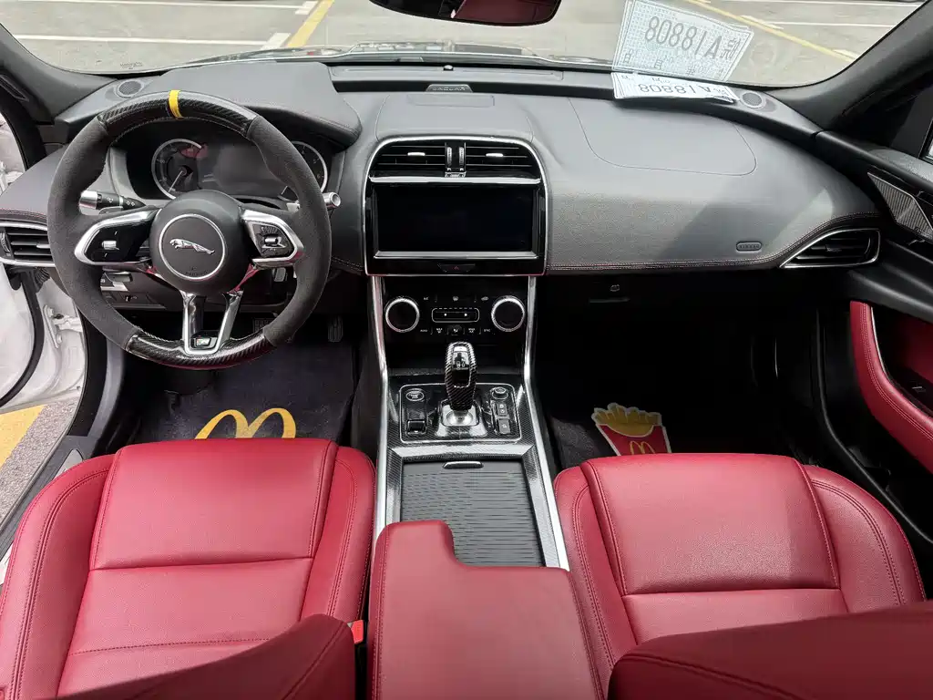 Jaguar XEL 2020 2.0T 200PS R-DYNAMIC S Sport