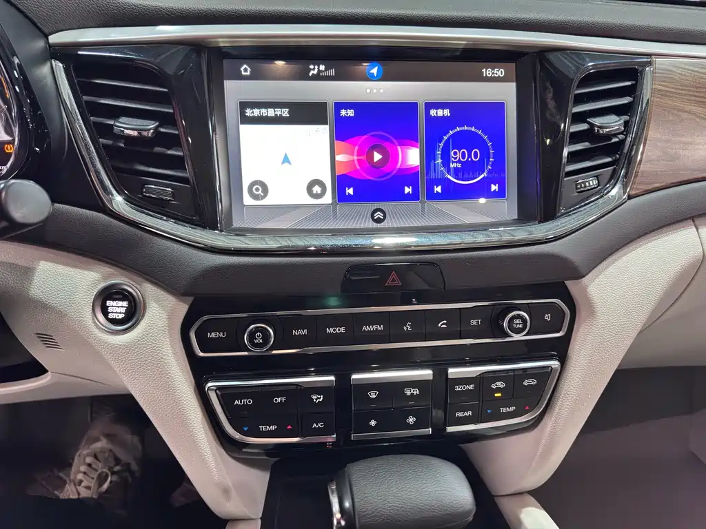 GAC Motor Trumpchi GS8 — миниатюра 15