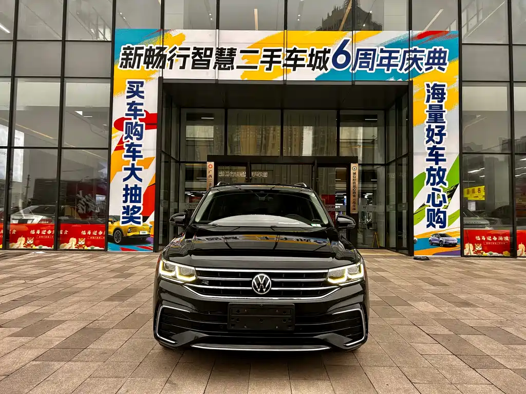 VOLKSWAGEN TIGUAN L