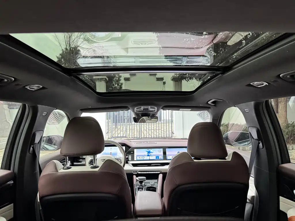 GEELY AUTOMOBILE XINGYUE L