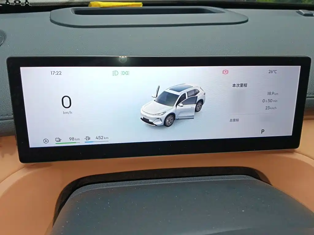 Galaxy Galaxy Xingjian 7 — миниатюра 4