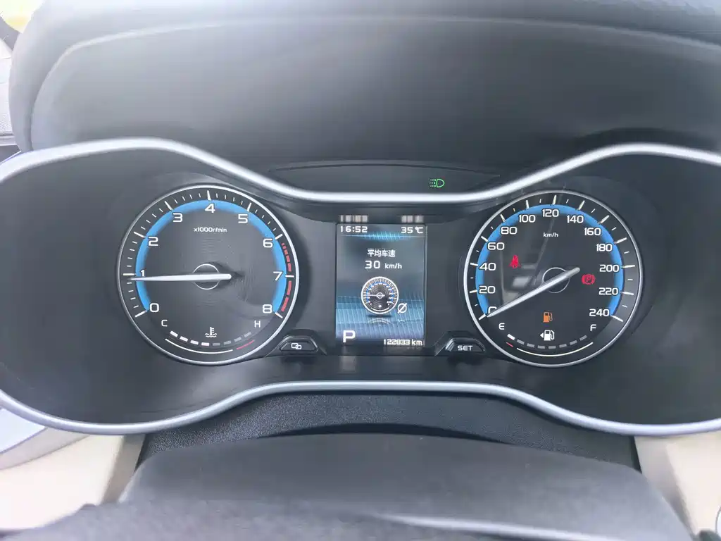 Geely Emgrand — миниатюра 11
