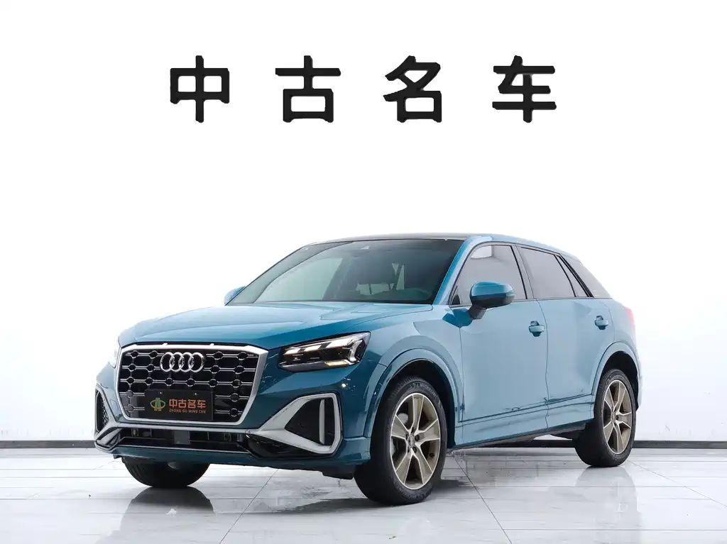 Audi Q2L