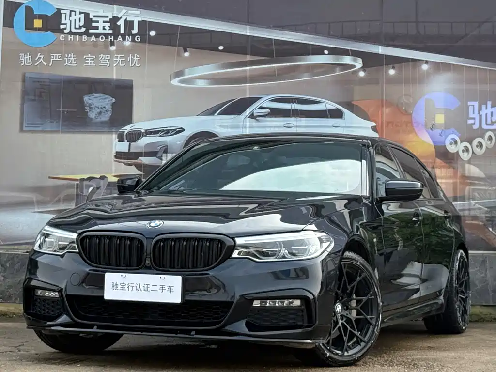 BMW 5 Series 2018