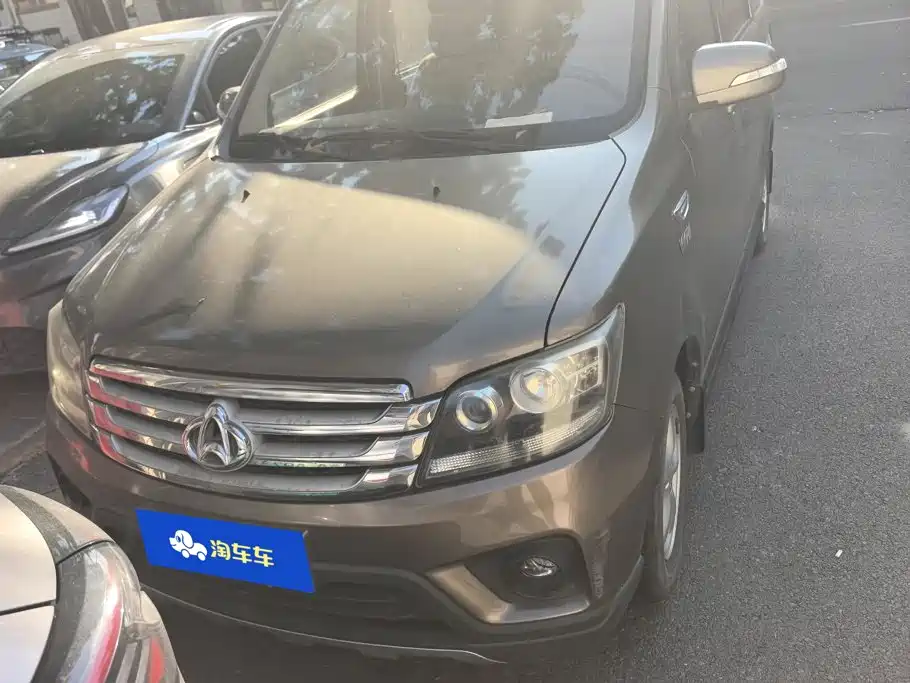 Kaicheng Ono S — миниатюра 2