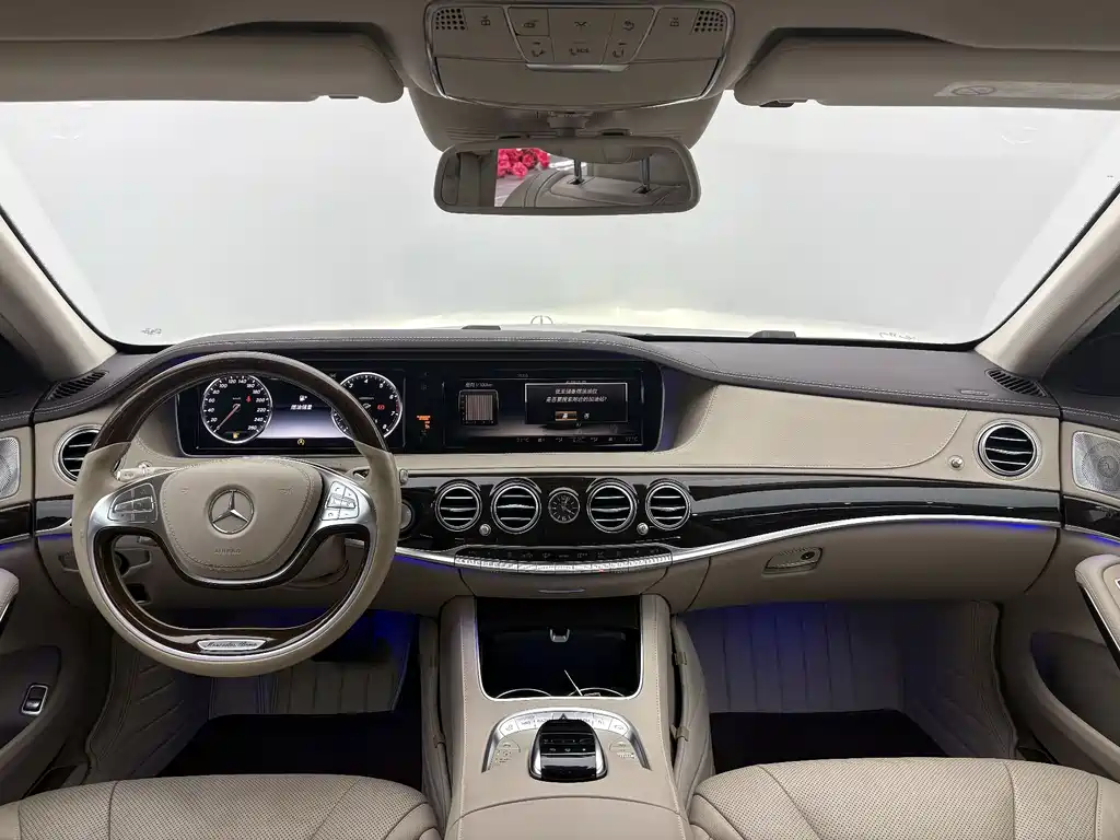 Mercedes-Benz Maybach S-Class S 2015 S 400 4MATIC