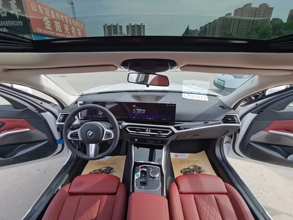 BMW i3 2024 eDrive 35 L
