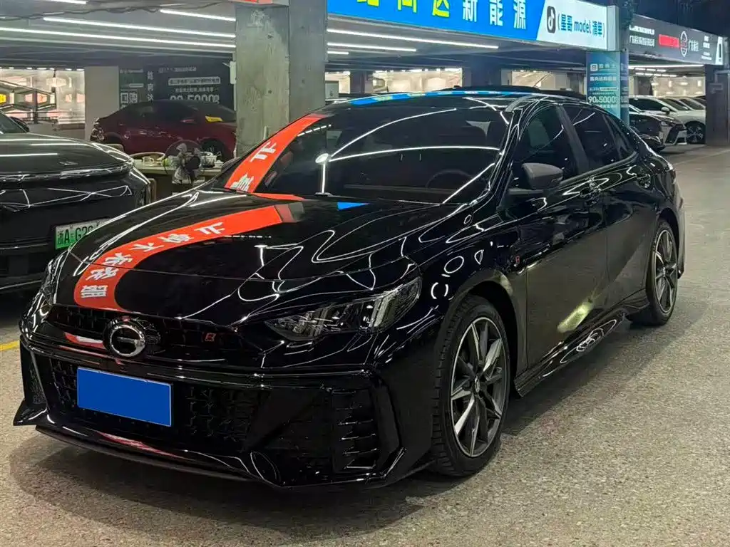 GAC Motor Shadow Leopard 2025