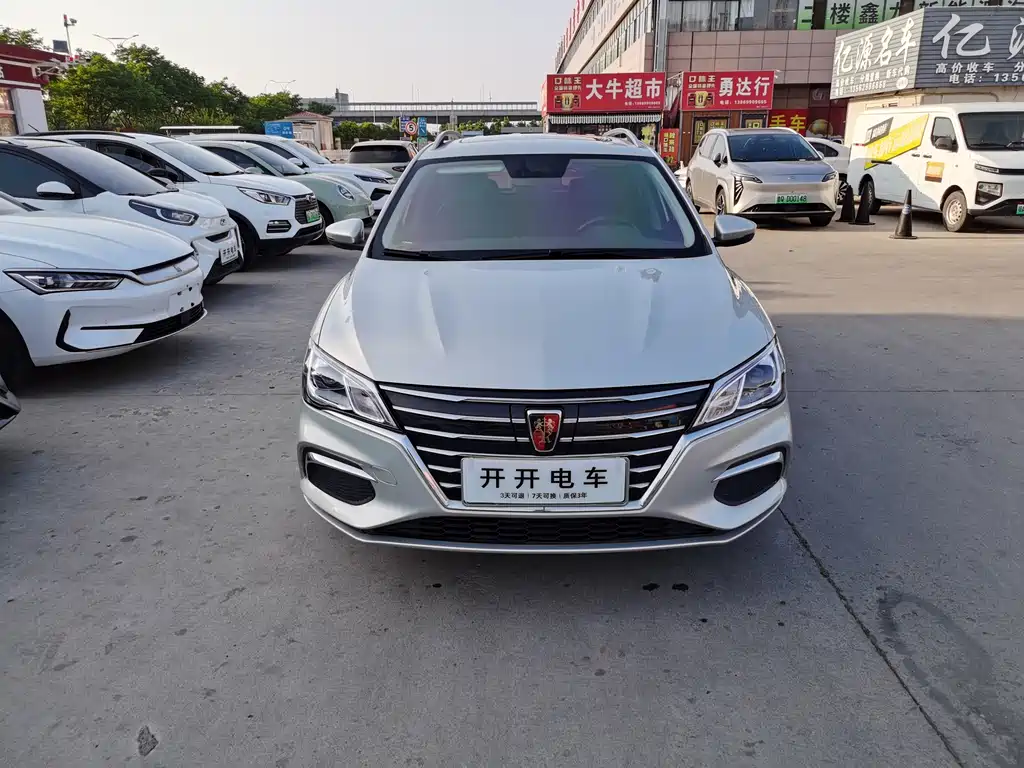 Roewe Ei5 2018