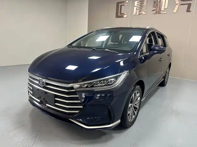 BYD SONG MAX