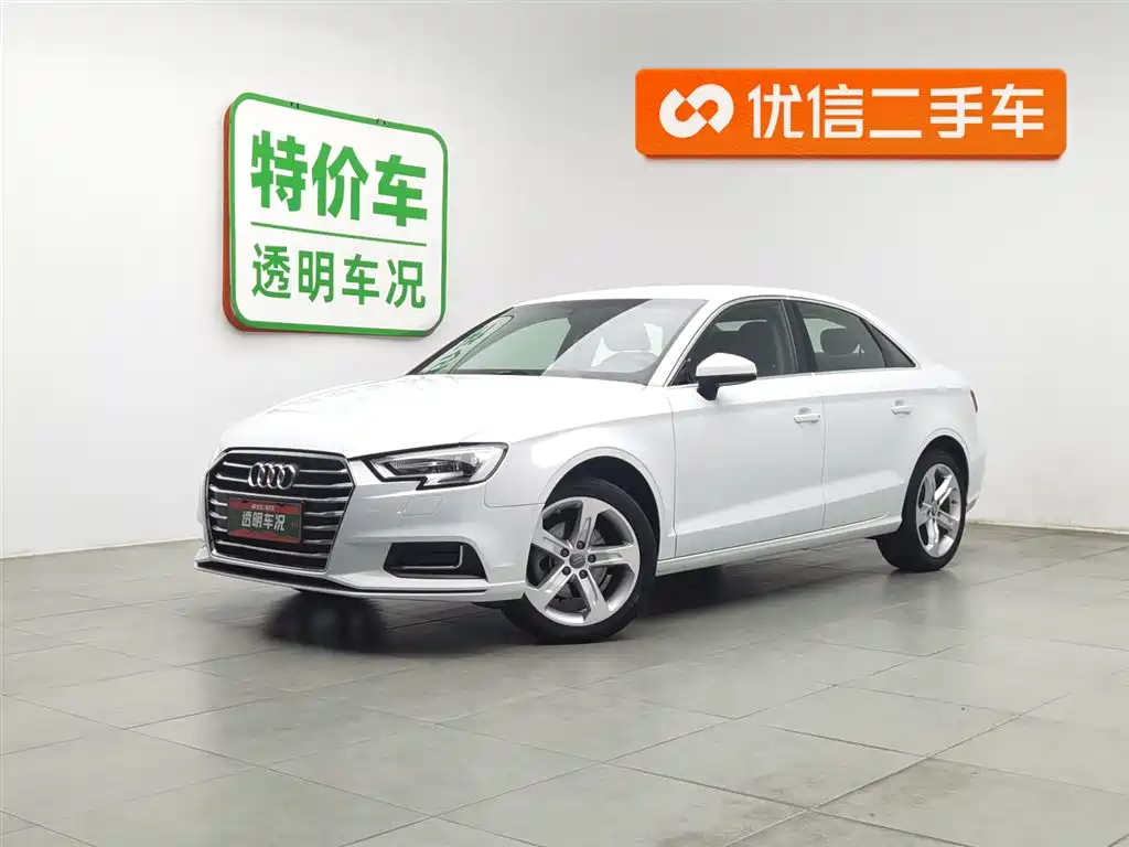 Audi A3 2020