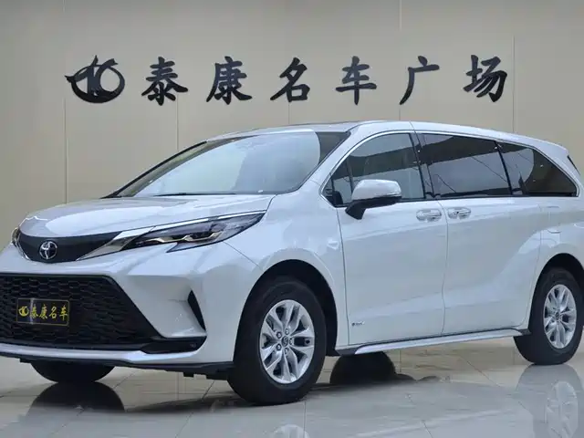 TOYOTA GREVIA 2025