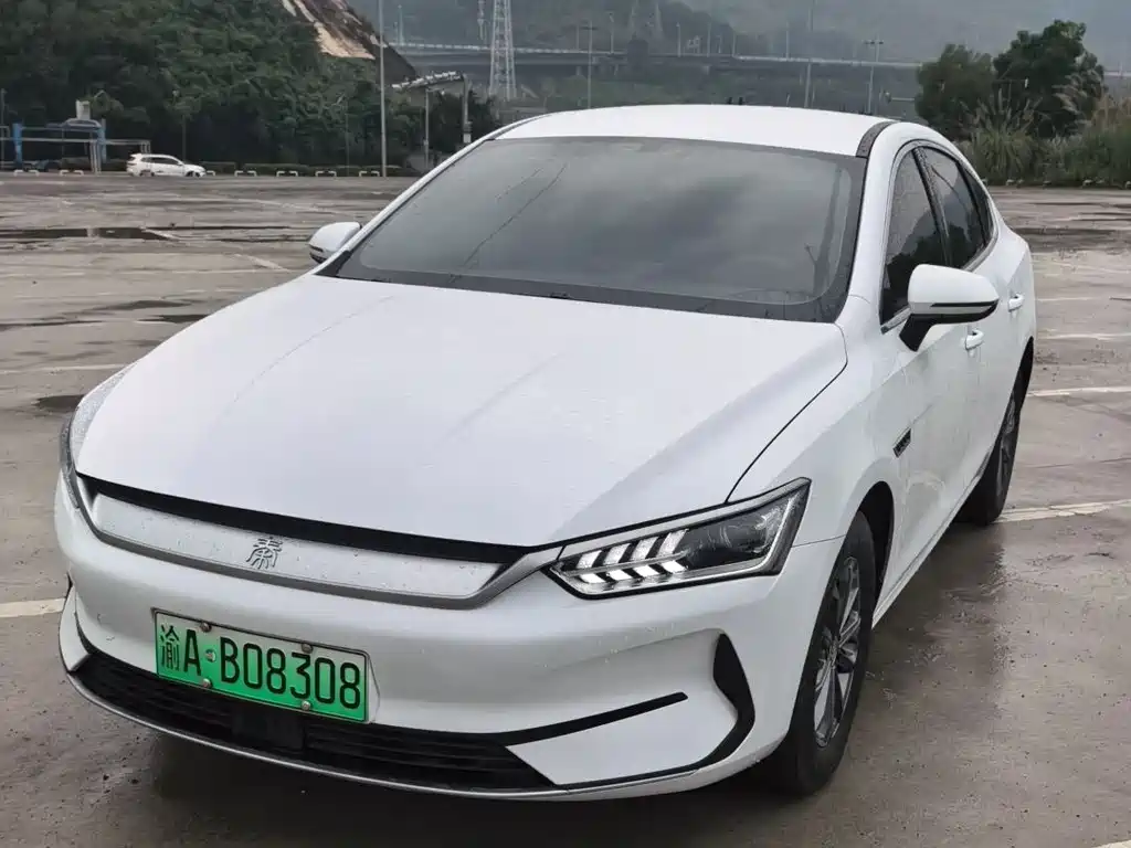 BYD QIN YUAN