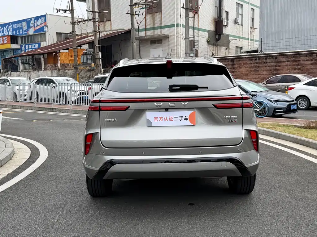 WEI PAI WEI BRAND MOCHA NEW ENERGY