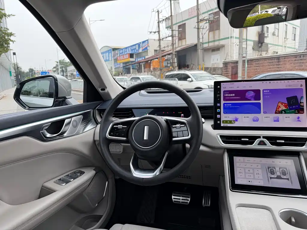 WEI PAI WEI BRAND MOCHA NEW ENERGY