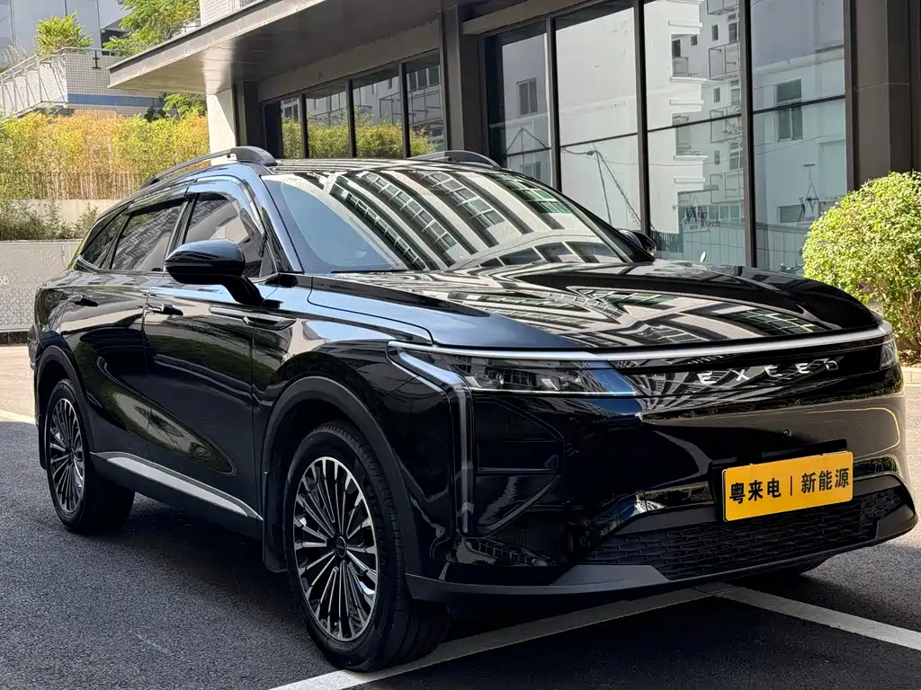 ASTRAL PATH YAOGUANG C DM