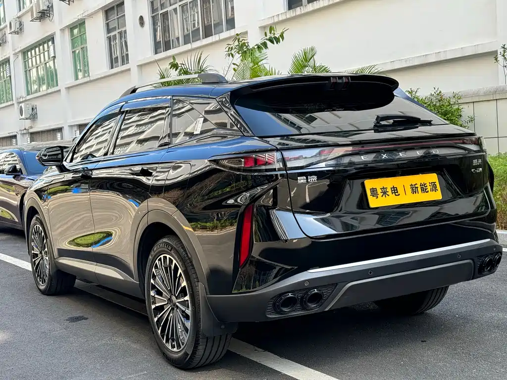 ASTRAL PATH YAOGUANG C DM