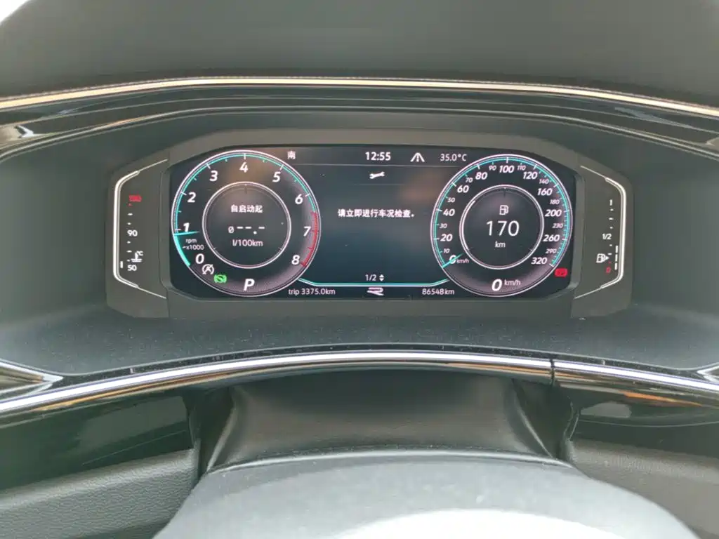 Volkswagen X — миниатюра 12