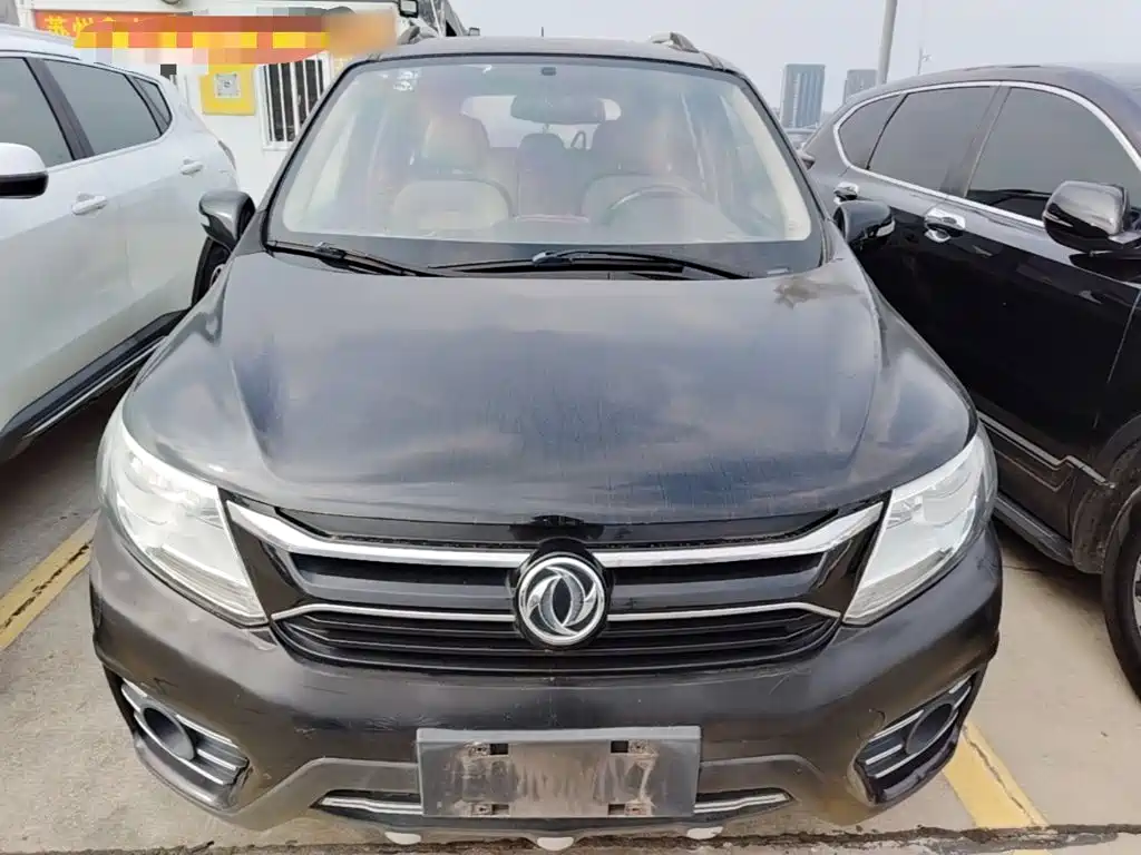Fengxing XV — миниатюра 3