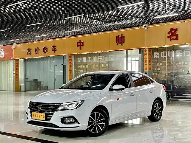2021 Roewe i5