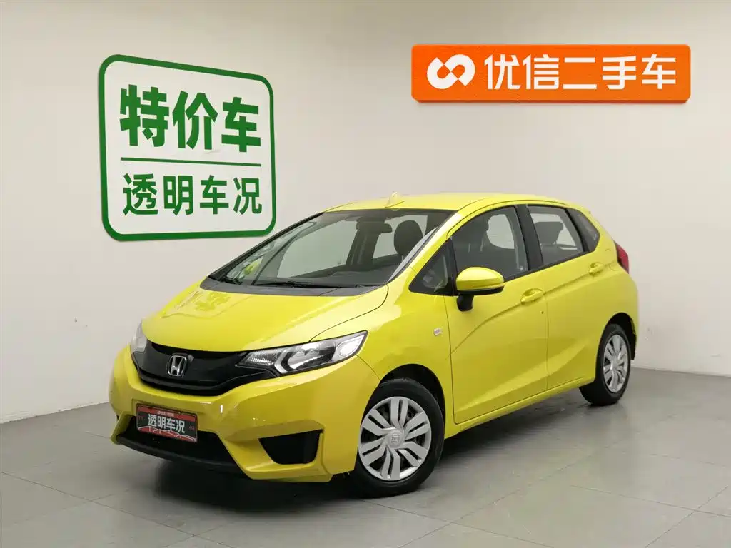 Honda Fit 2015